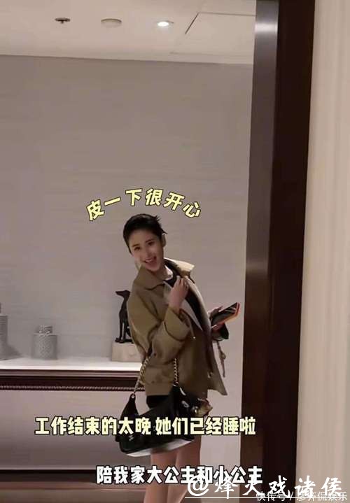 紫发外婆打高尔夫！颖儿海口祖孙三代同游太圈粉