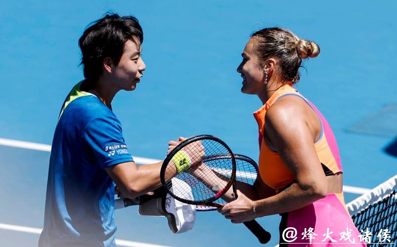 澳网｜白卓璇：和萨巴伦卡交手很爽