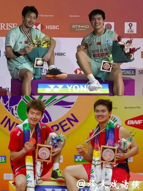 满满的仪式感！“梁王”组合再夺印度公开赛冠军，复刻3年前冠军照
